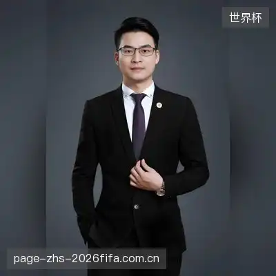 林佳怡